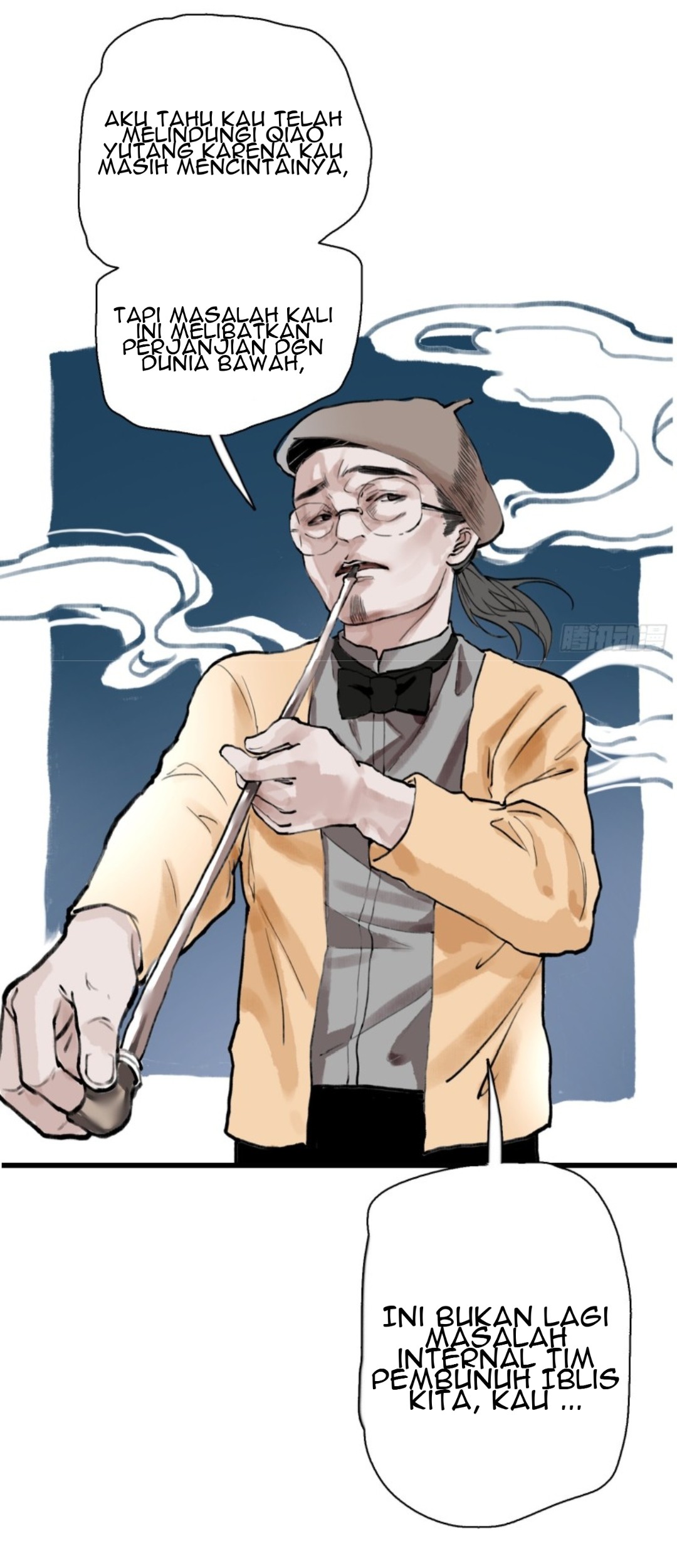 Part-time Yama Chapter 34 Gambar 6