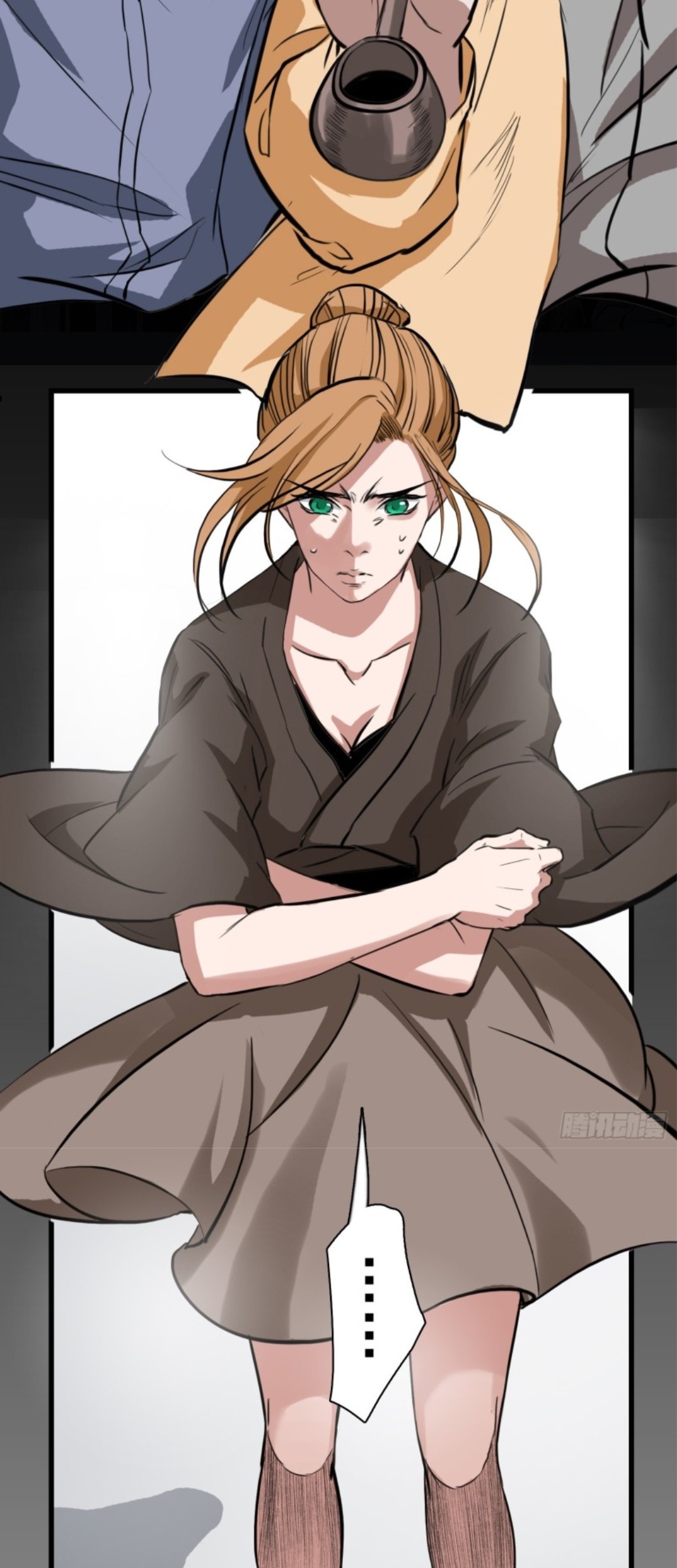 Part-time Yama Chapter 34 Gambar 9