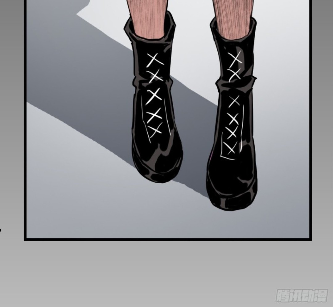 Part-time Yama Chapter 34 Gambar 10