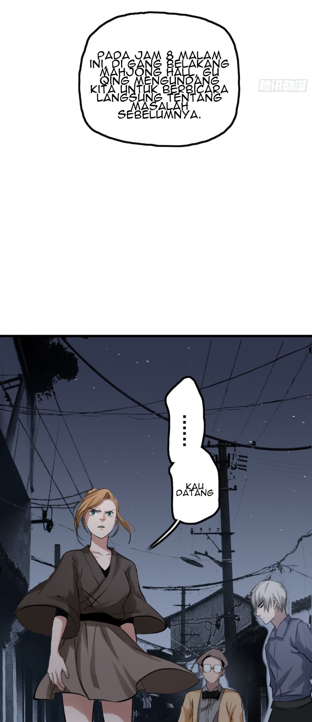 Part-time Yama Chapter 34 Gambar 17