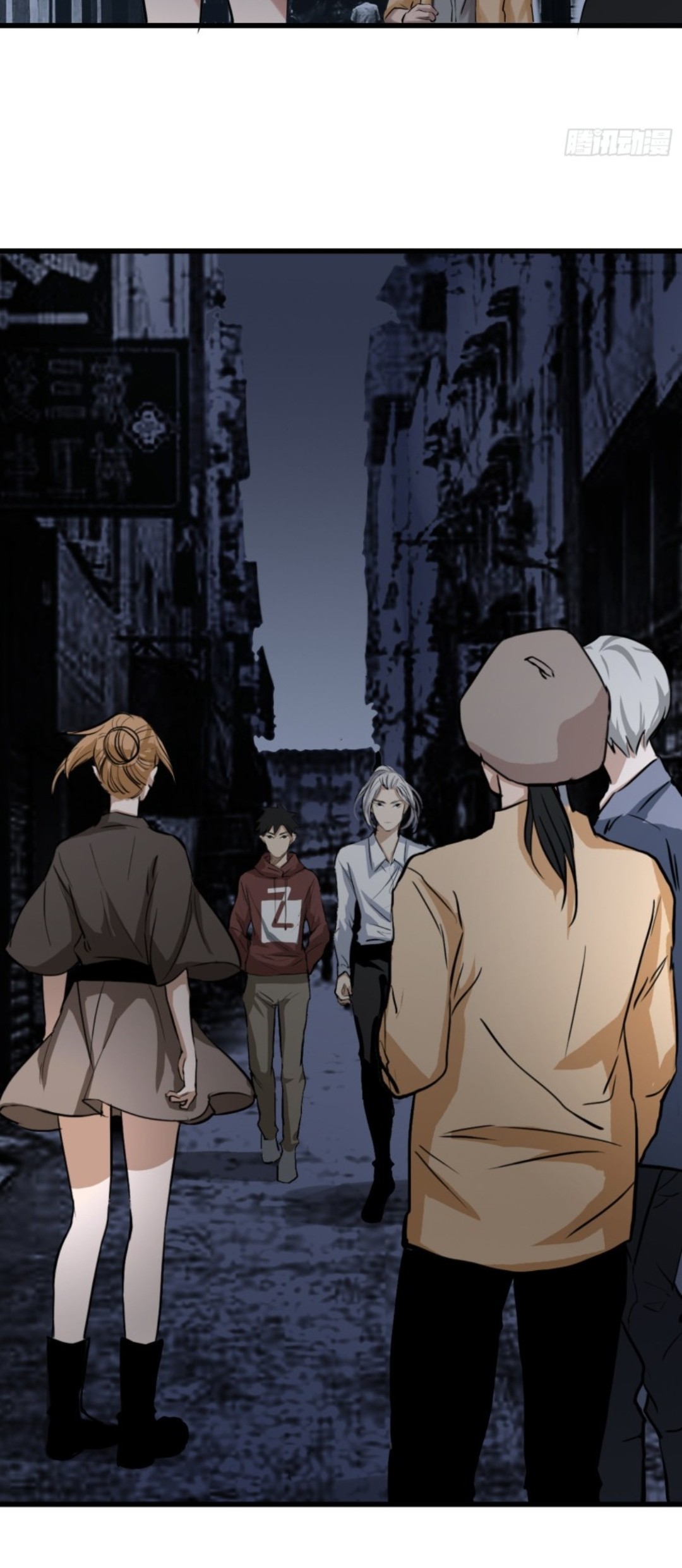 Part-time Yama Chapter 34 Gambar 18