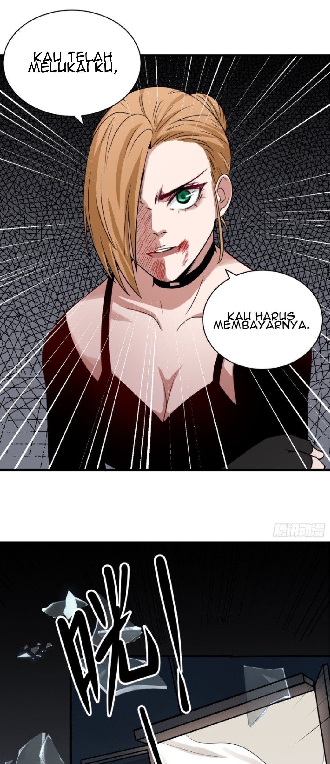 Part-time Yama Chapter 33 Gambar 45