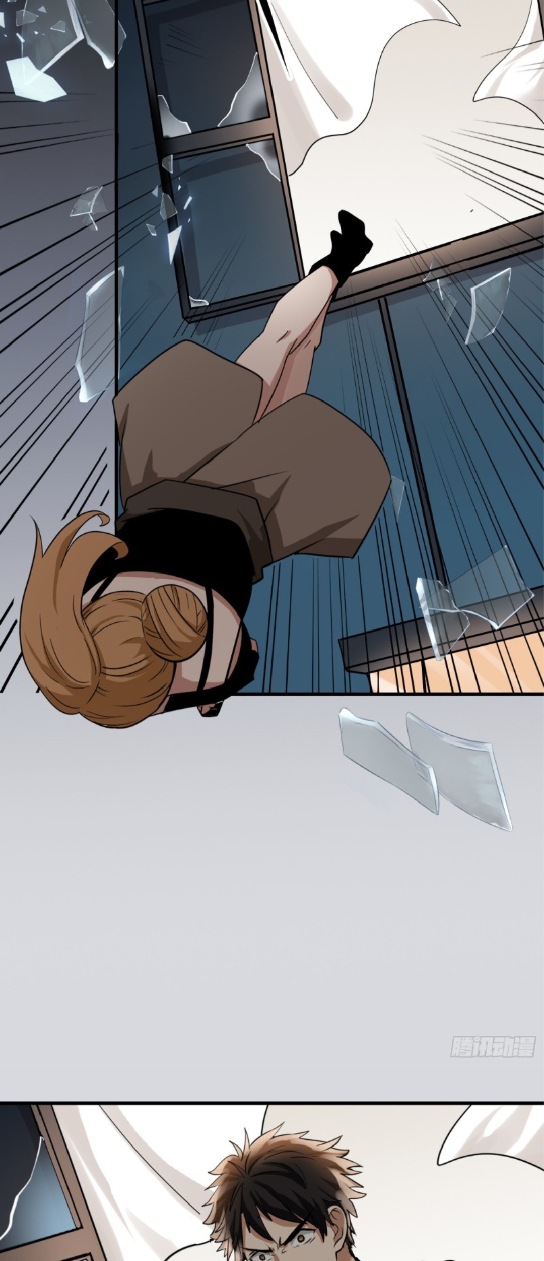 Part-time Yama Chapter 33 Gambar 46