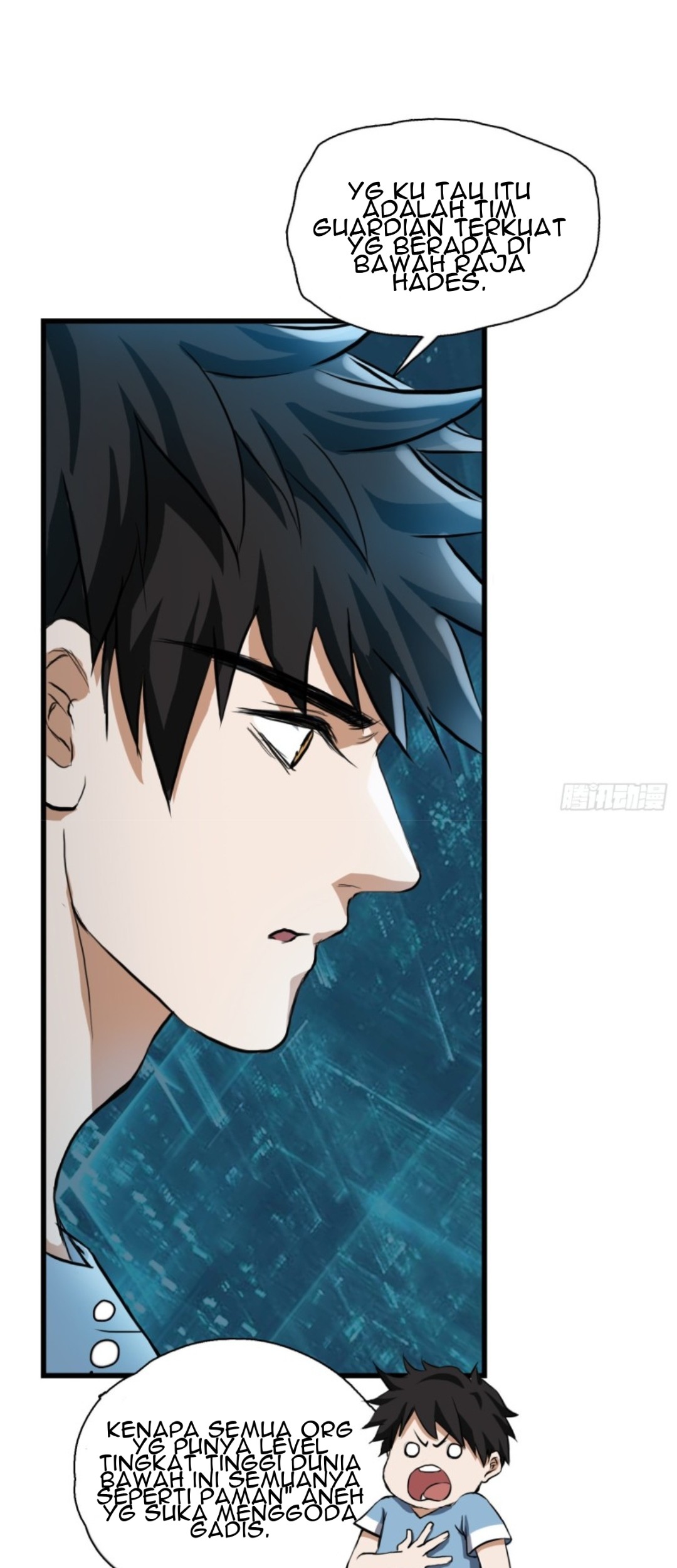 Part-time Yama Chapter 33 Gambar 6