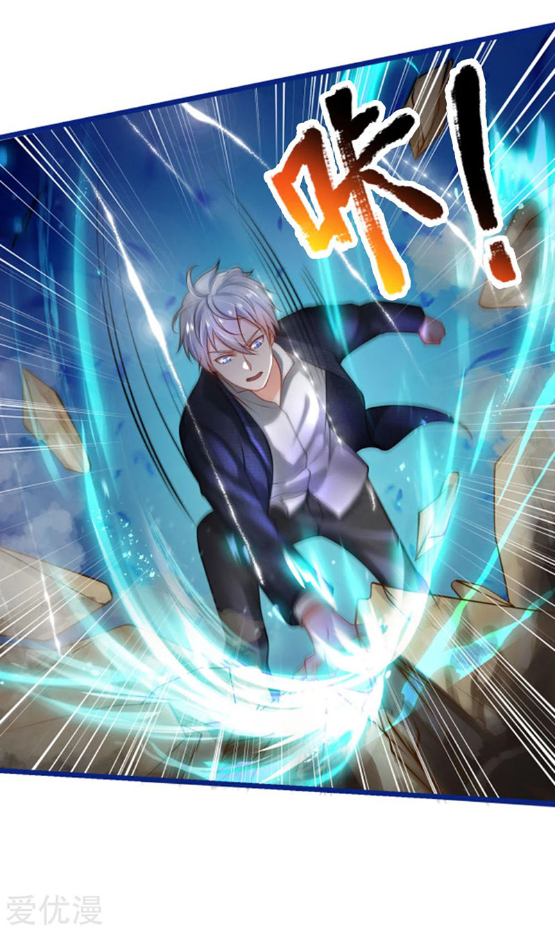 I am Daxianzun Chapter 219 Gambar 9