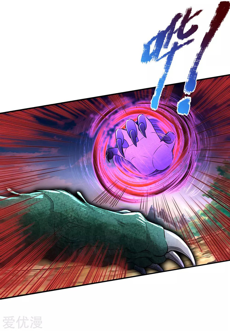 I am Daxianzun Chapter 218 Gambar 7