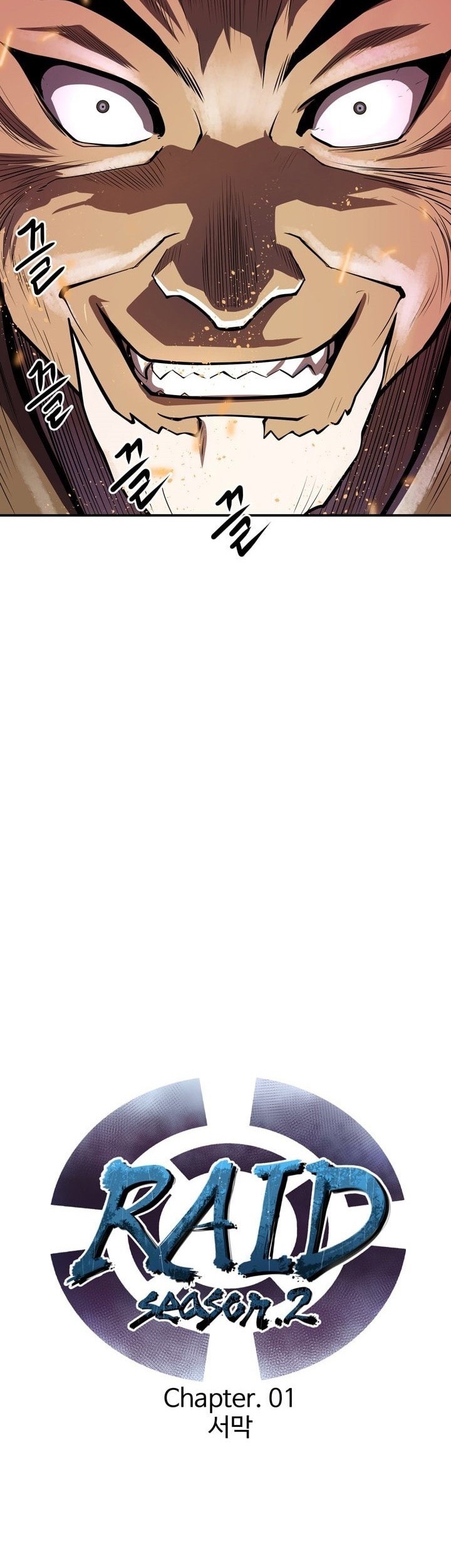 Raid Chapter 60 Gambar 19