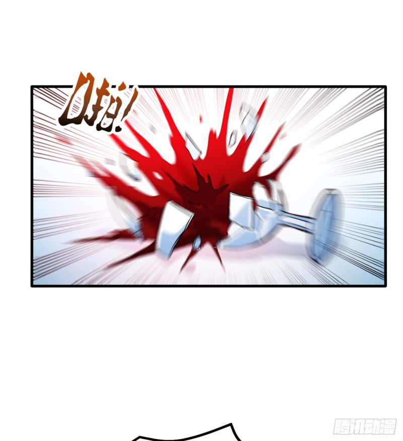 Strongest Divine Doctor Mixed City Chapter 107 Gambar 10