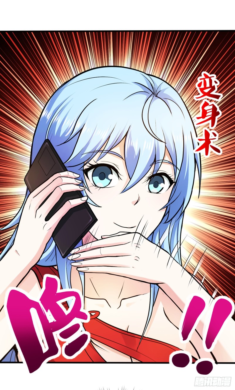 Strongest Divine Doctor Mixed City Chapter 107 Gambar 36