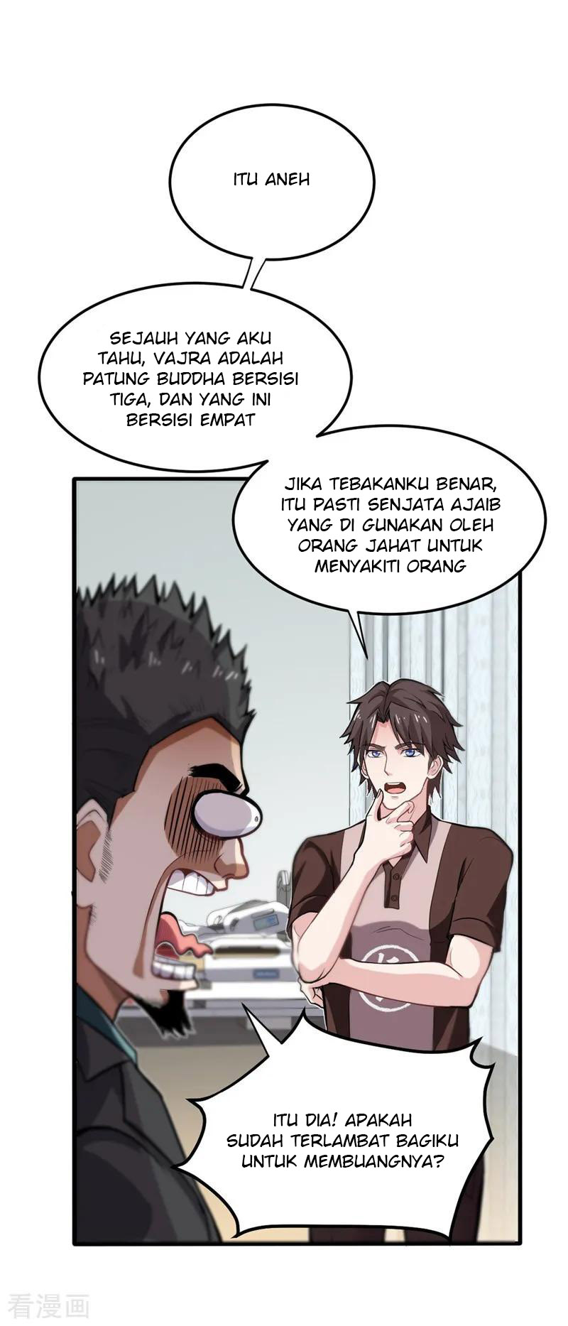 Strongest Divine Doctor Mixed City Chapter 106 Gambar 10