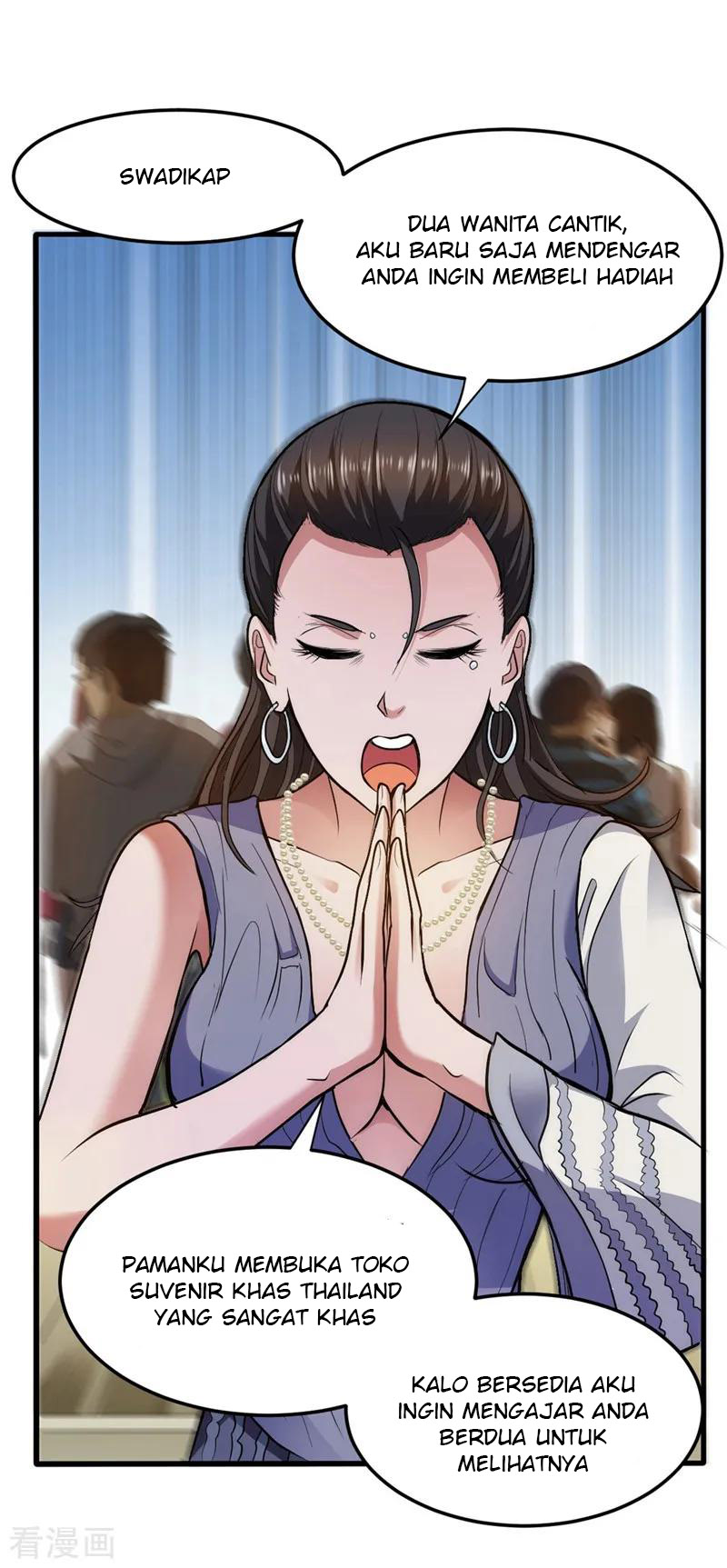 Strongest Divine Doctor Mixed City Chapter 106 Gambar 28