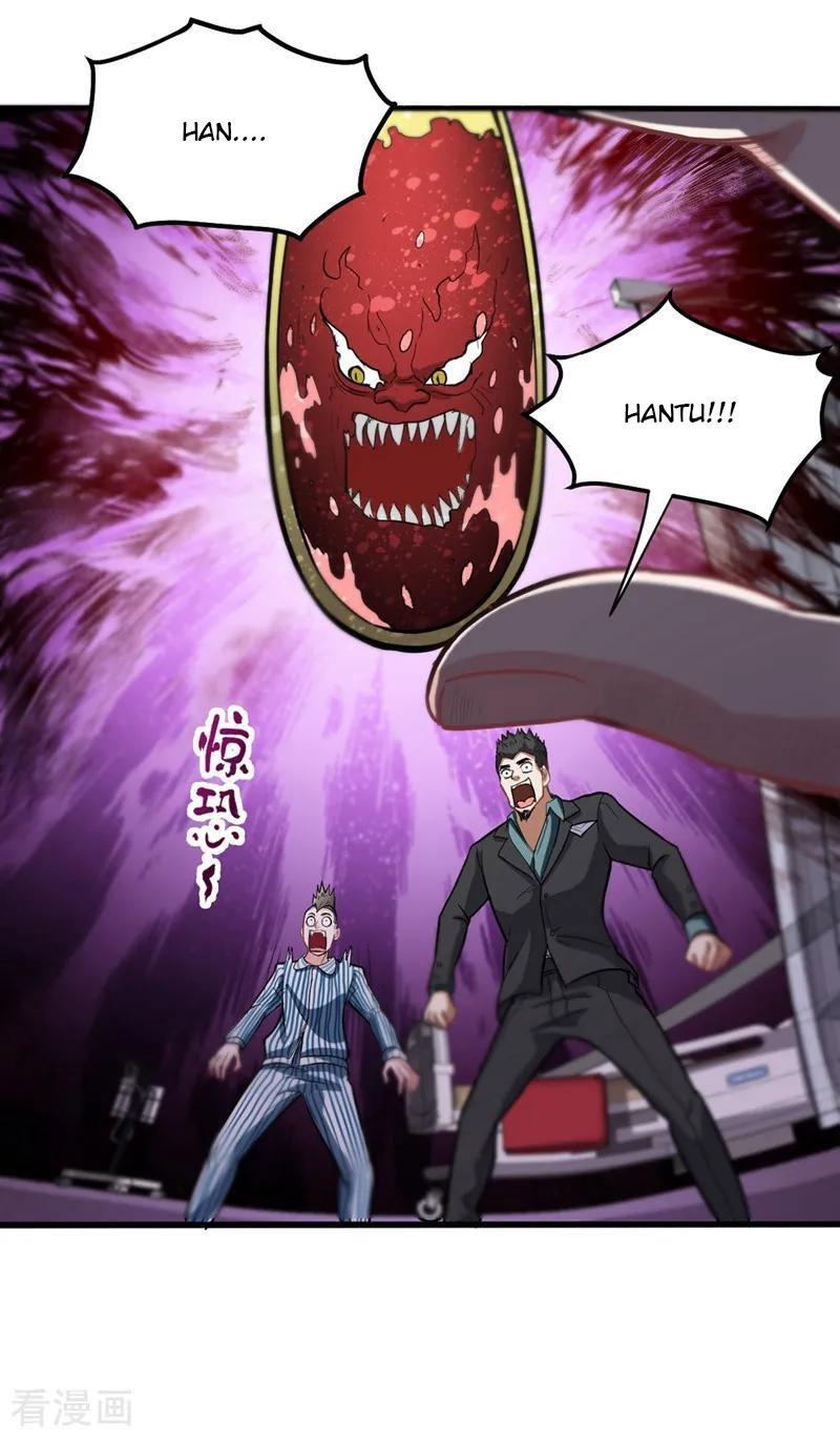 Strongest Divine Doctor Mixed City Chapter 106 Gambar 4