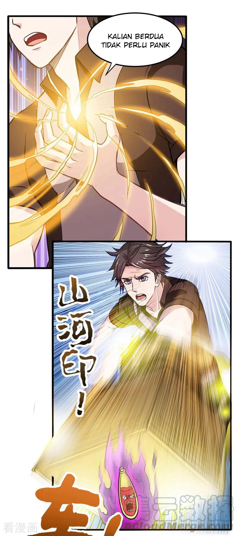 Strongest Divine Doctor Mixed City Chapter 106 Gambar 5