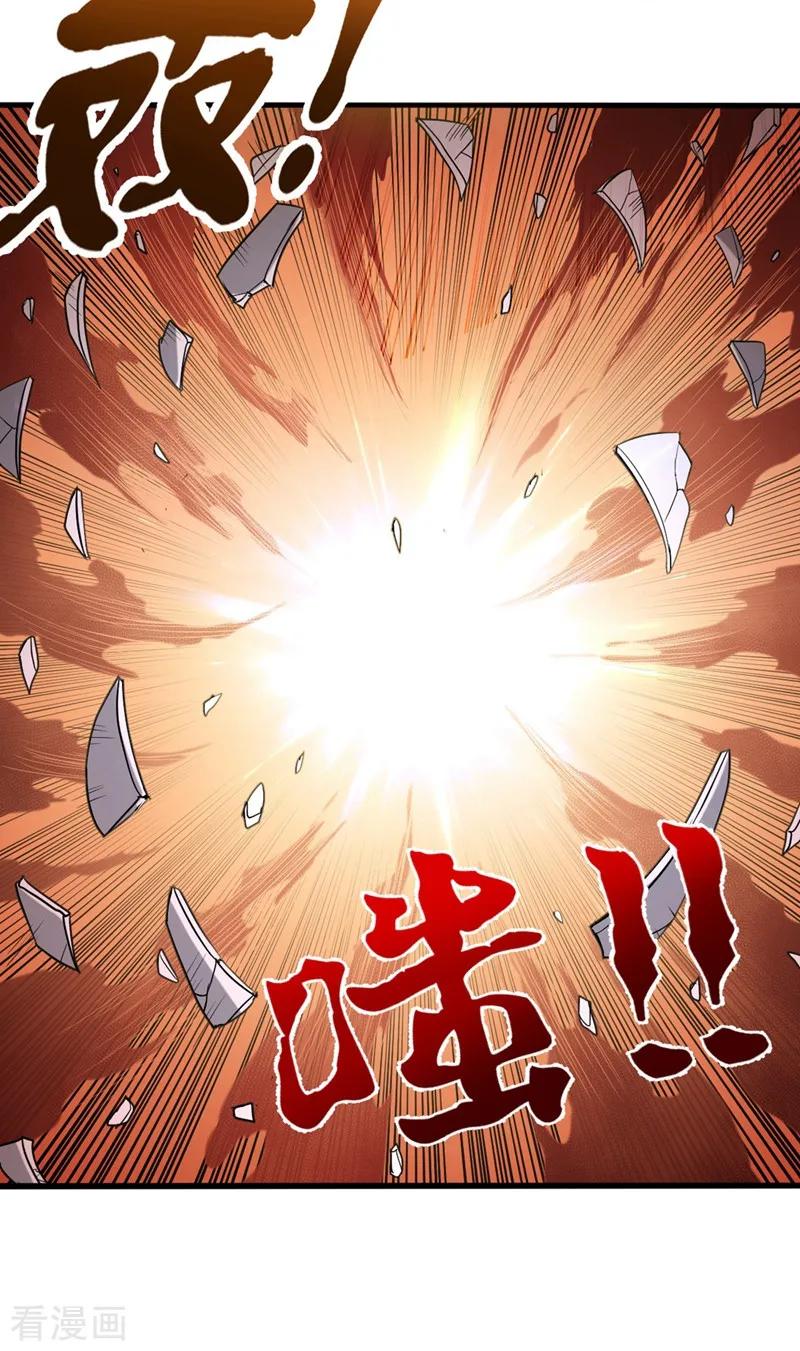 Strongest Divine Doctor Mixed City Chapter 106 Gambar 6
