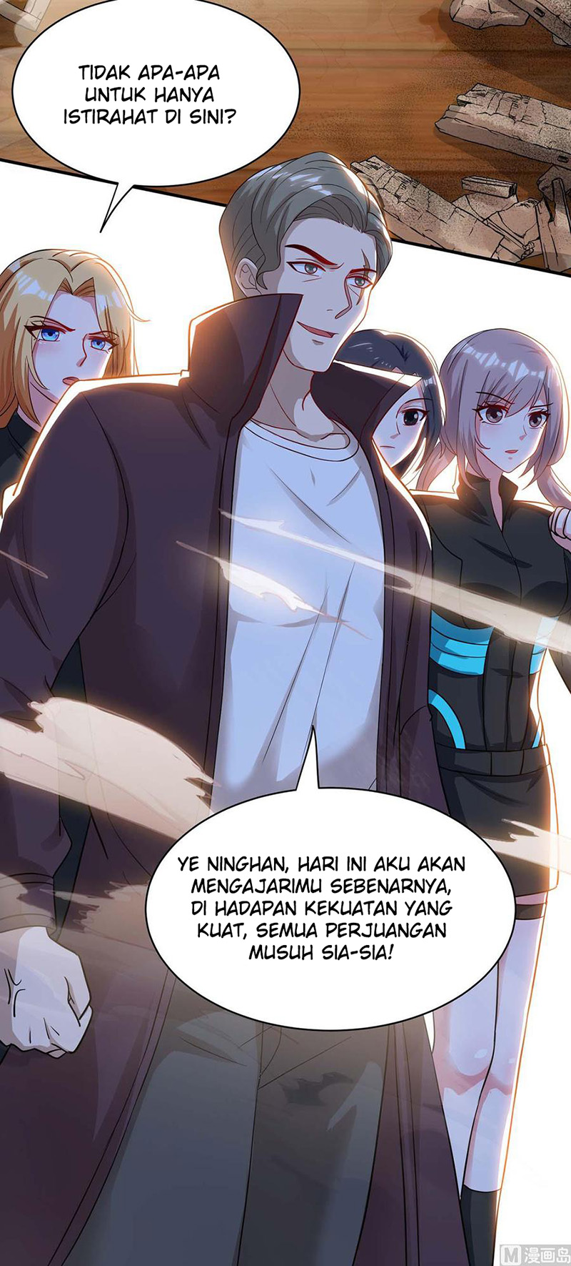 My Beauty Agent Wife Chapter 42 Gambar 12