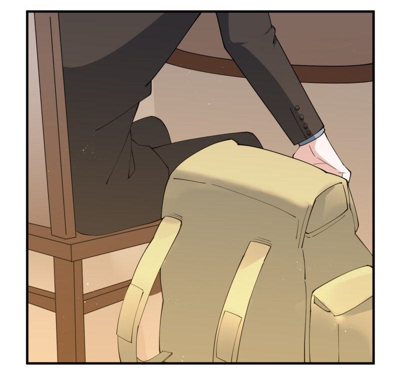Beautiful Boss Cold-Hearted Chapter 55 Gambar 12