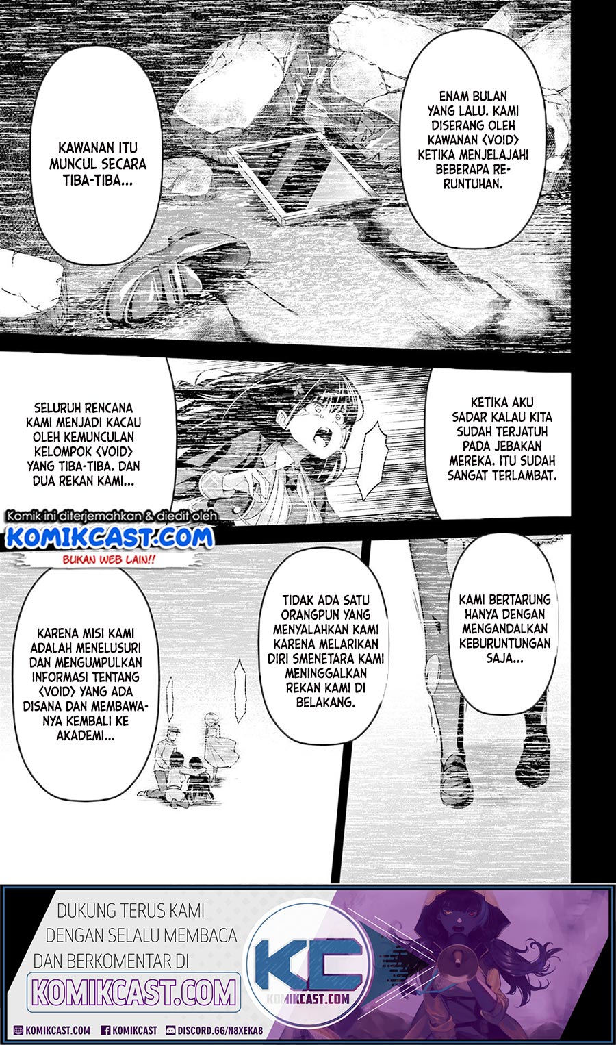 Demon’s Sword Master of Excalibur School Chapter 07 Gambar 10