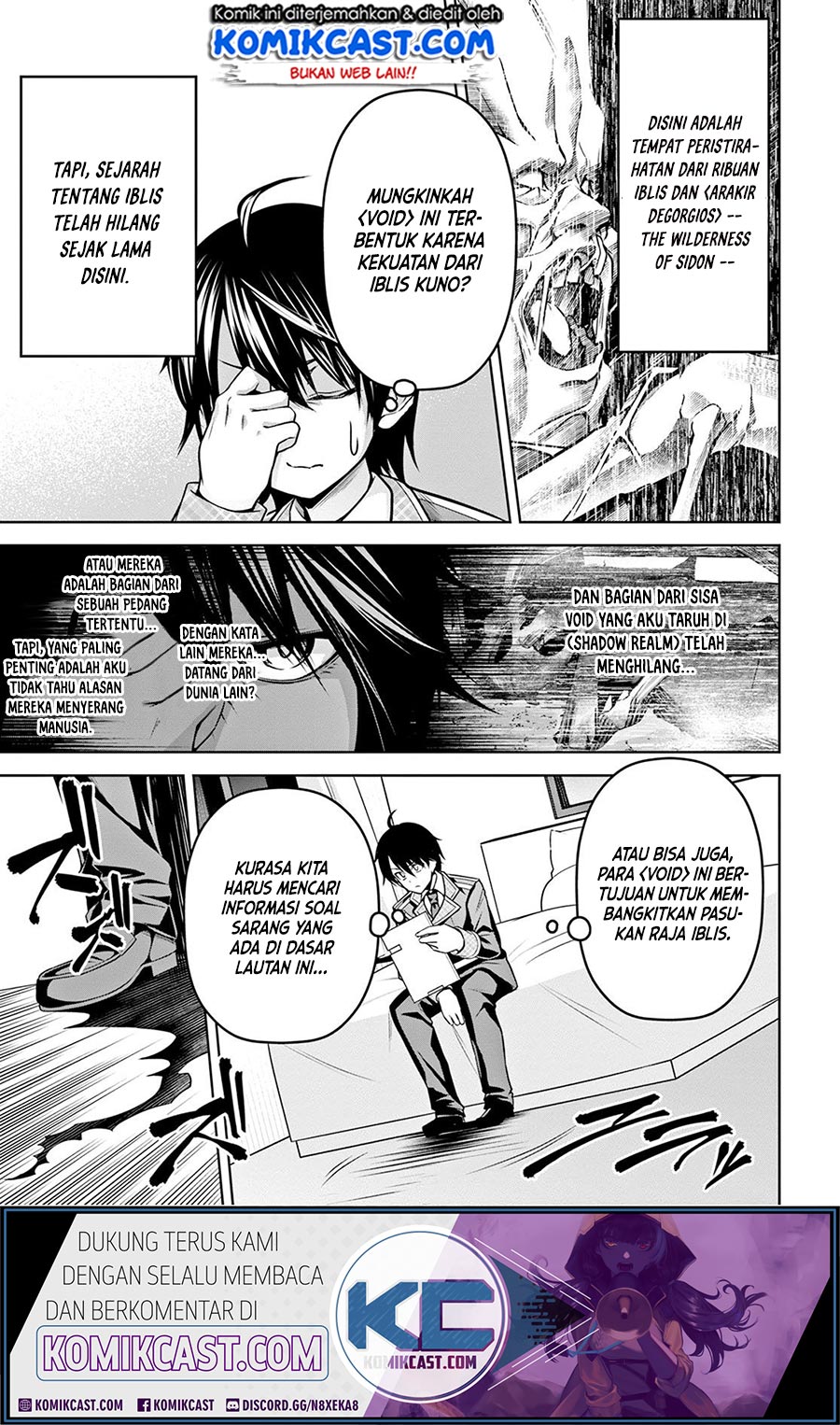 Demon’s Sword Master of Excalibur School Chapter 07 Gambar 16