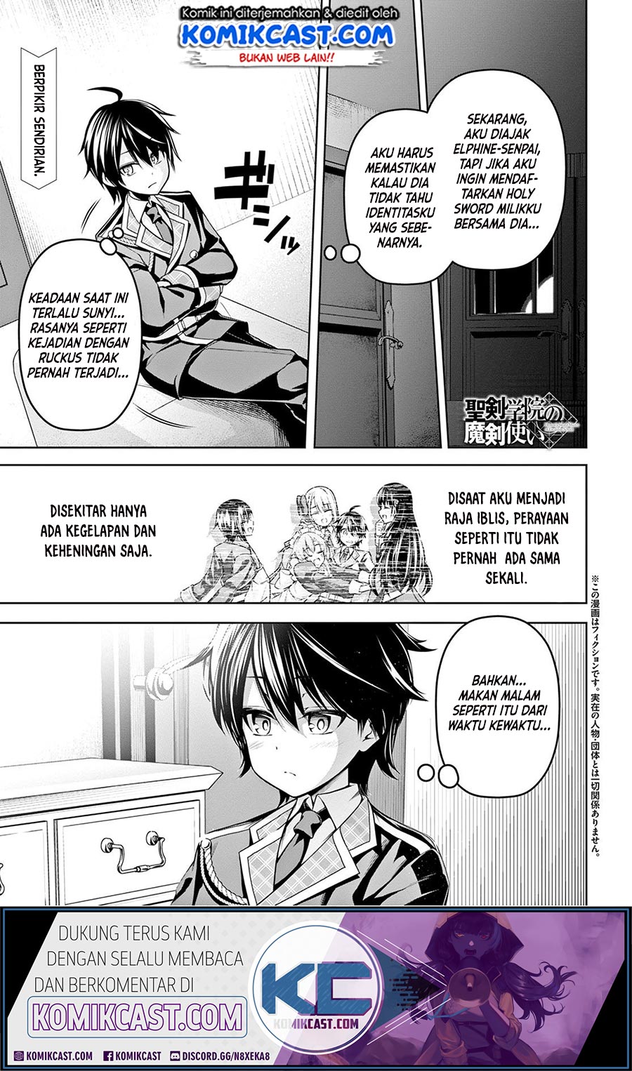 Baca Manga Demon’s Sword Master of Excalibur School Chapter 07 Gambar 2