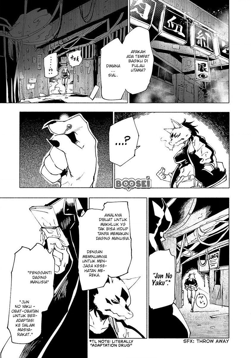 Kemono Giga Chapter 29 Gambar 12
