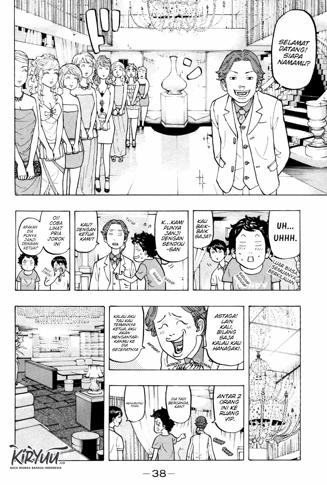 Tokyo卍Revengers Chapter 07 Gambar 17