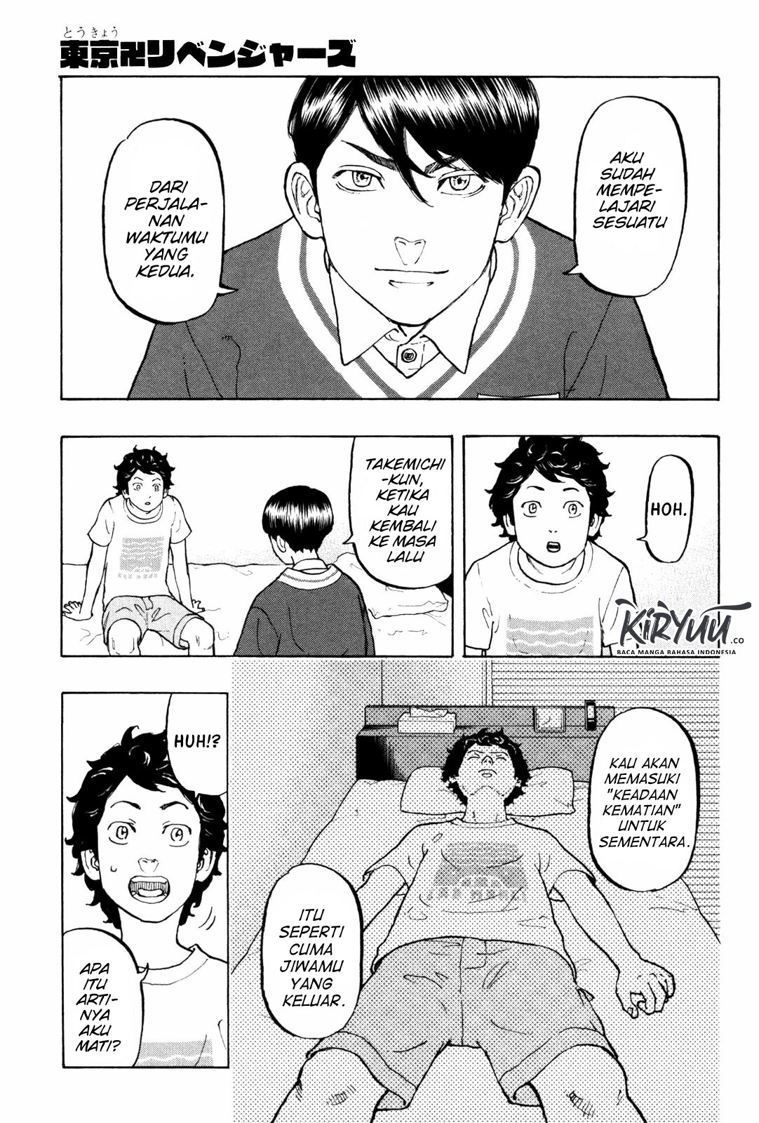 Manga Tokyo卍Revengers Chapter 07 gambar nomor 2