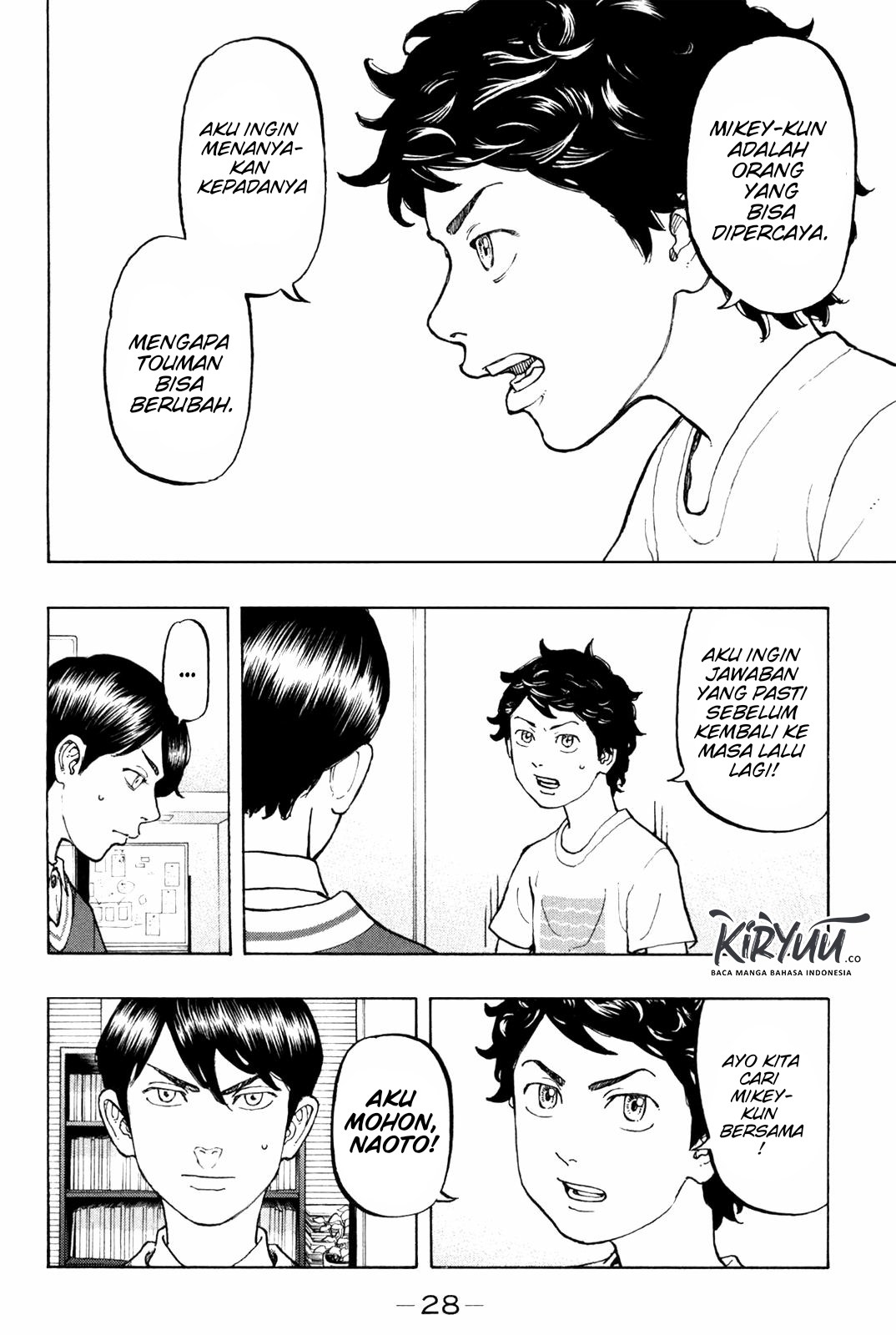 Tokyo卍Revengers Chapter 07 Gambar 7