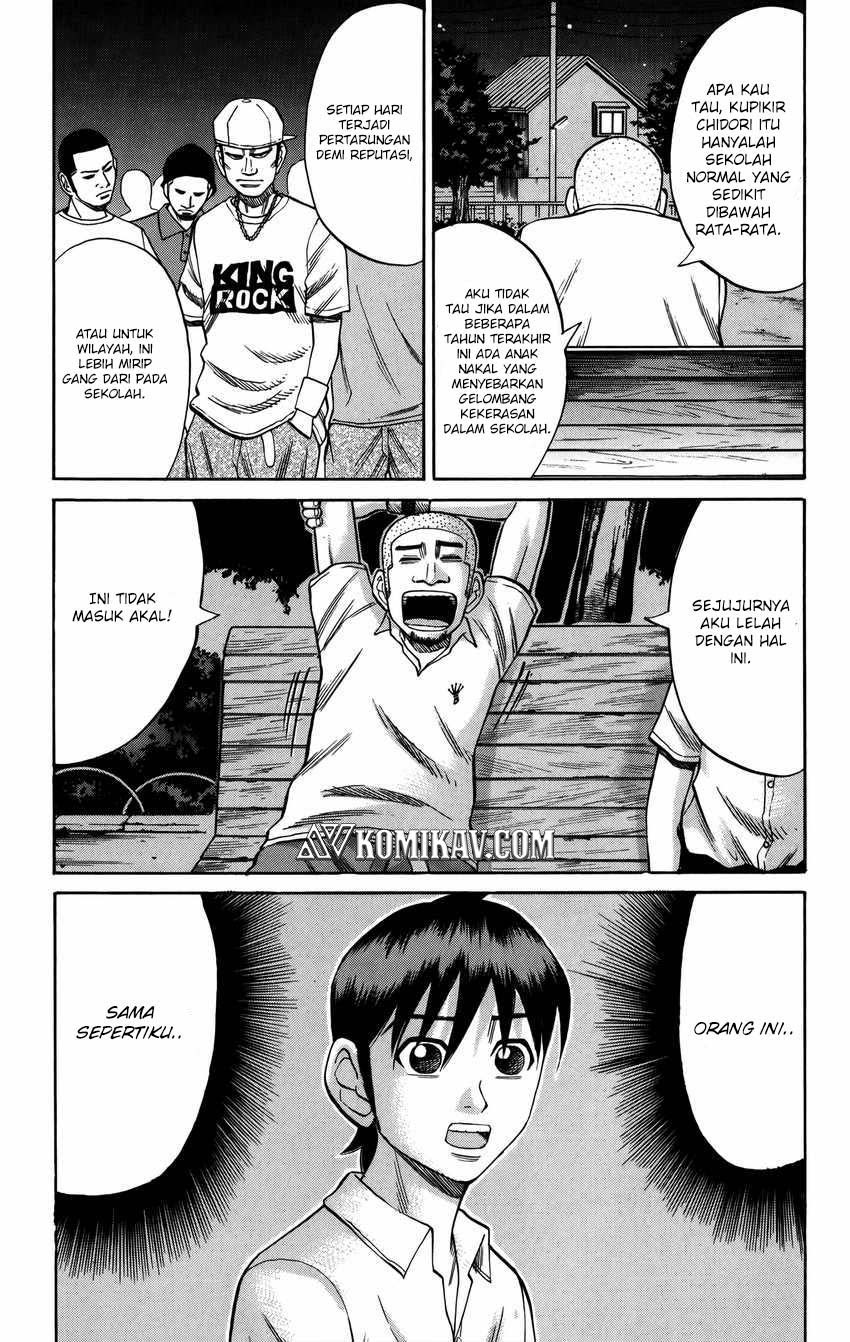 Nanba MG5 Chapter 63 Gambar 12