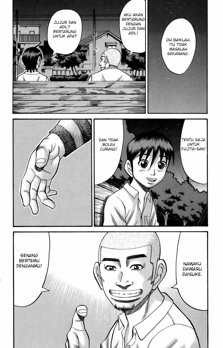 Nanba MG5 Chapter 63 Gambar 13