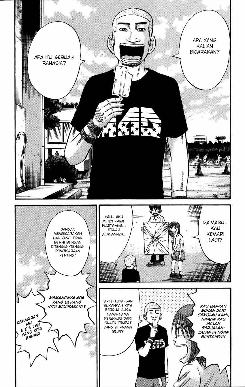 Nanba MG5 Chapter 63 Gambar 17
