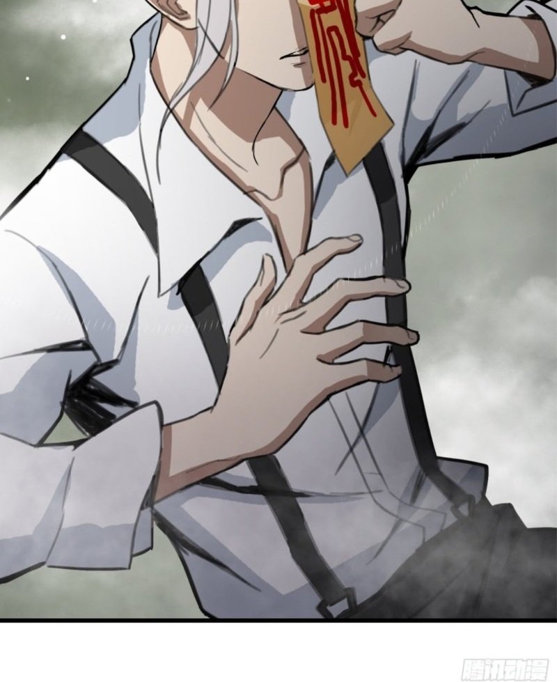 Part-time Yama Chapter 37 Gambar 26