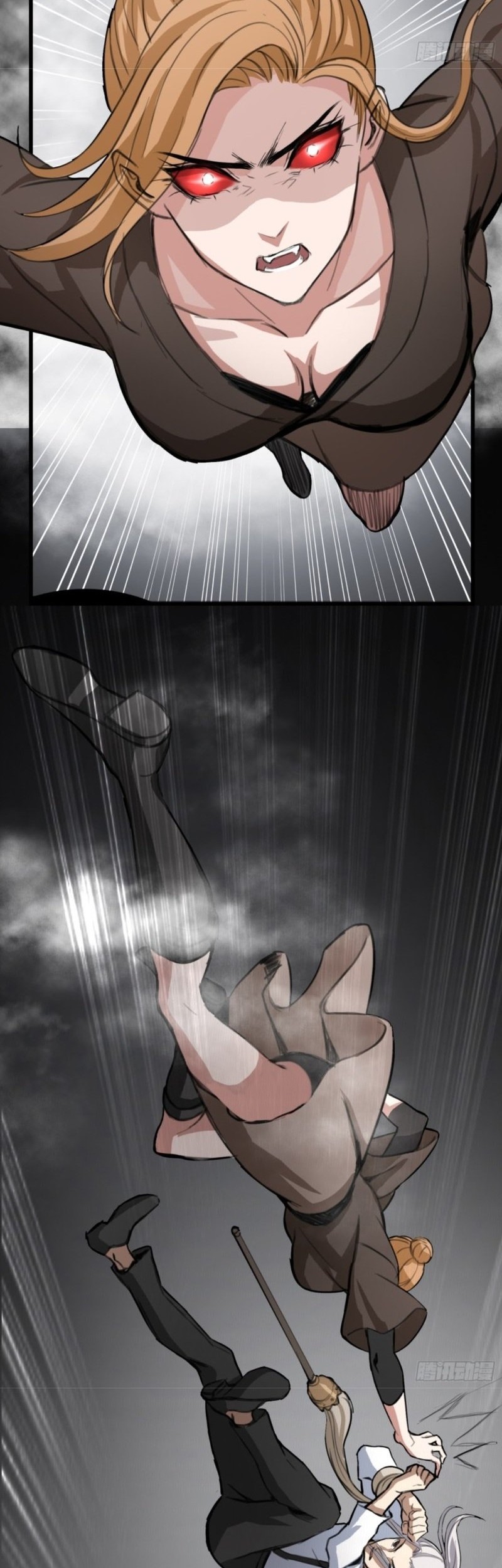 Part-time Yama Chapter 37 Gambar 29