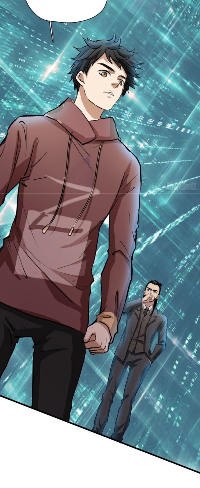 Part-time Yama Chapter 37 Gambar 16