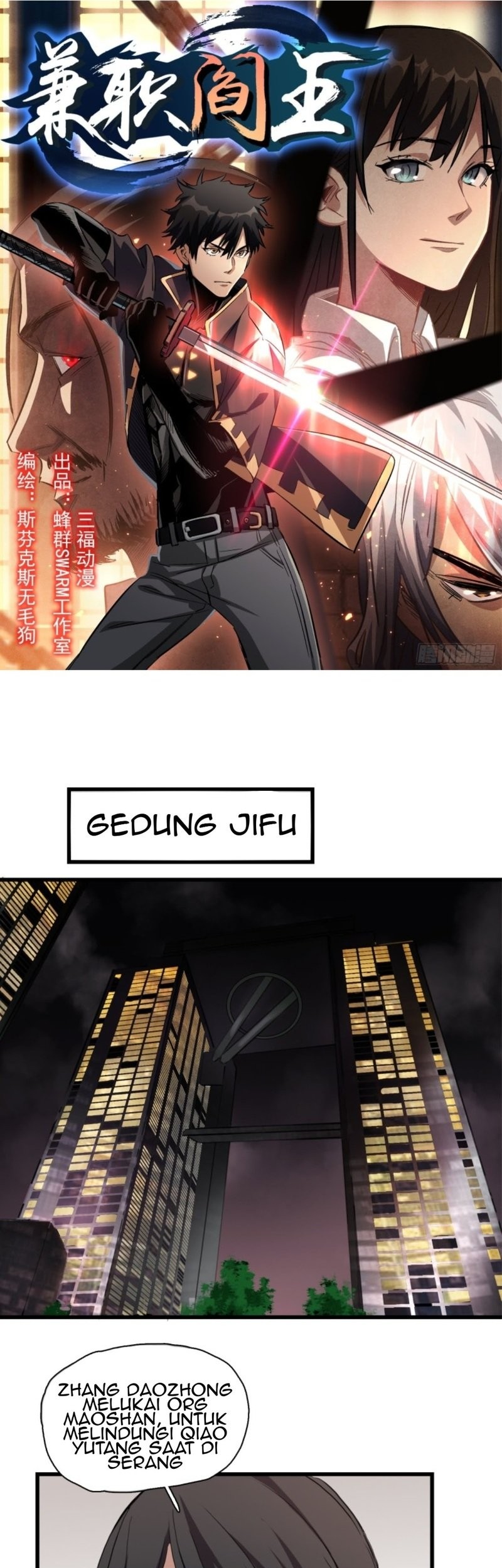 Manhua Part-time Yama Chapter 36 gambar nomor 2