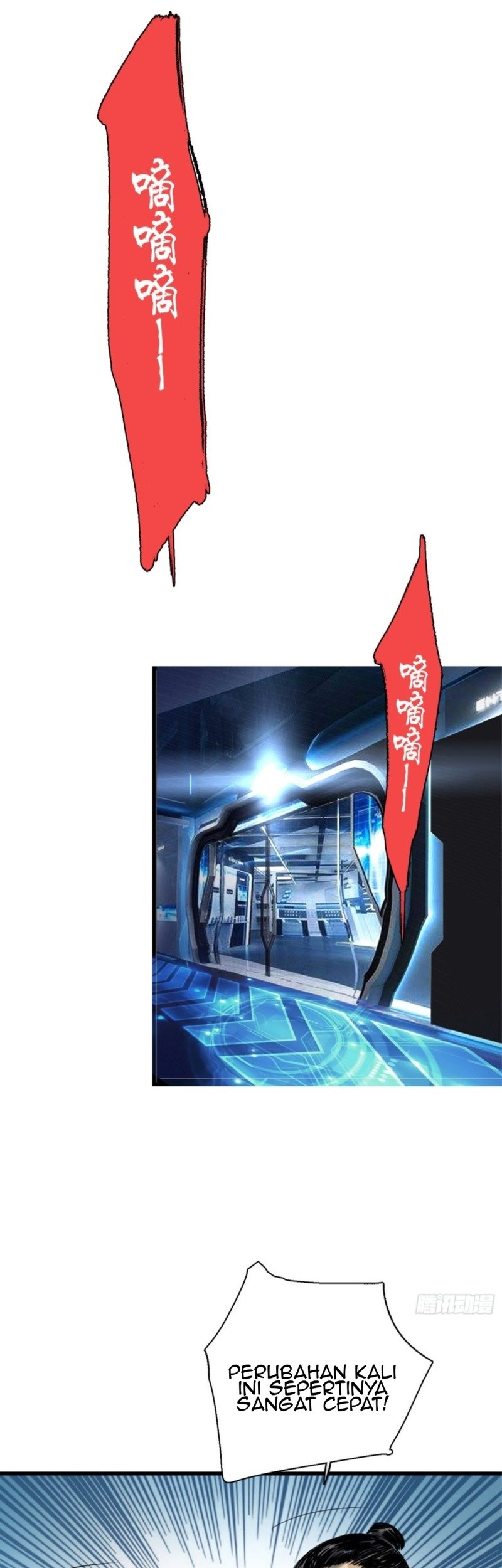 Part-time Yama Chapter 36 Gambar 16