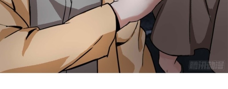 Part-time Yama Chapter 35 Gambar 27