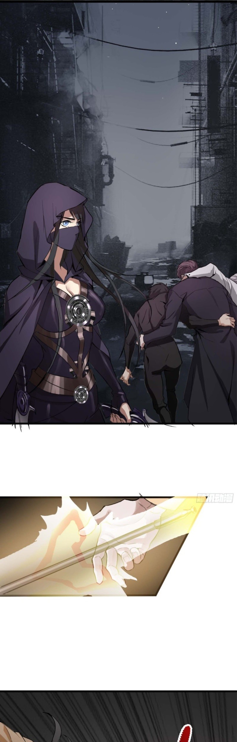 Part-time Yama Chapter 35 Gambar 10