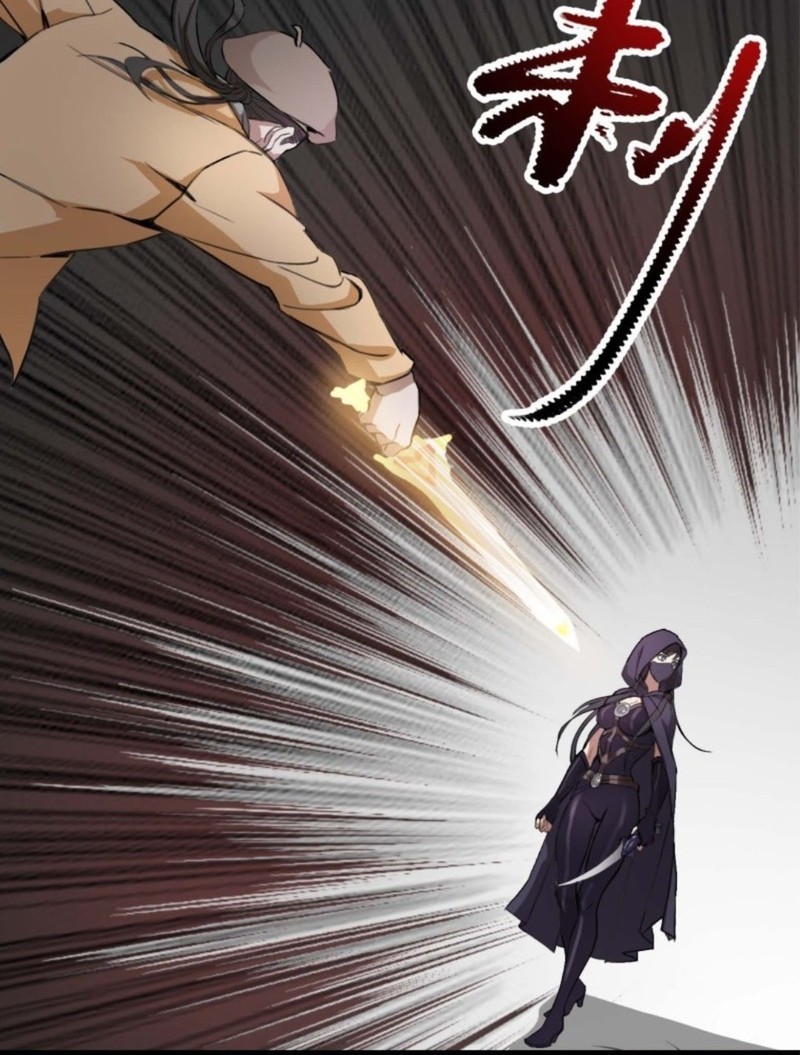 Part-time Yama Chapter 35 Gambar 11