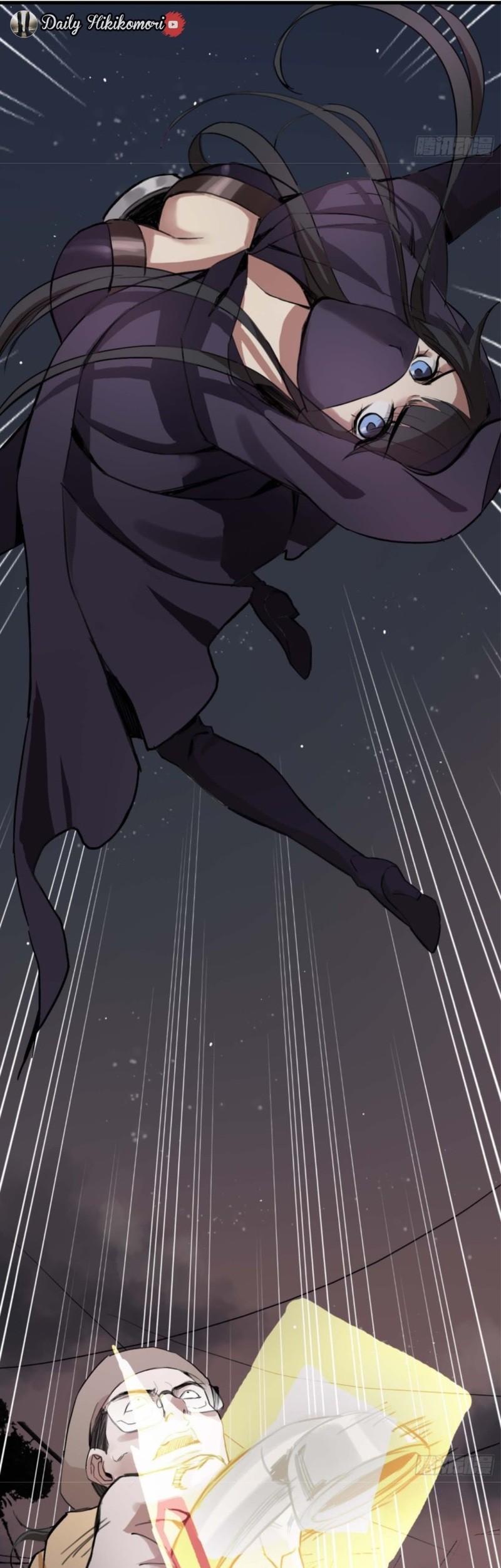 Part-time Yama Chapter 35 Gambar 12