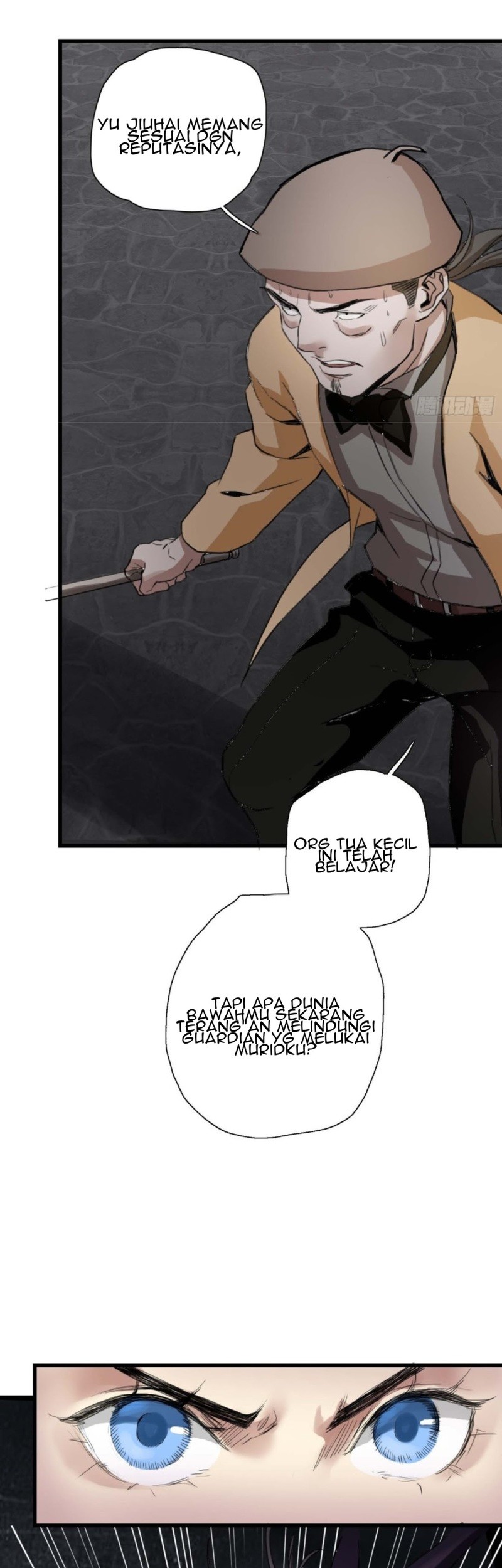 Part-time Yama Chapter 35 Gambar 16