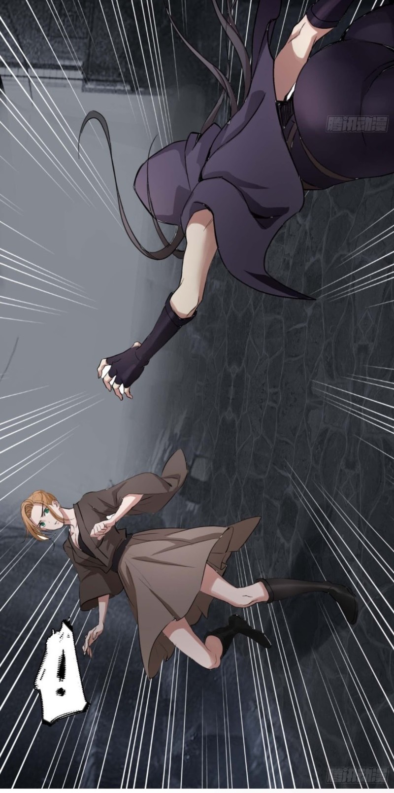 Part-time Yama Chapter 35 Gambar 17