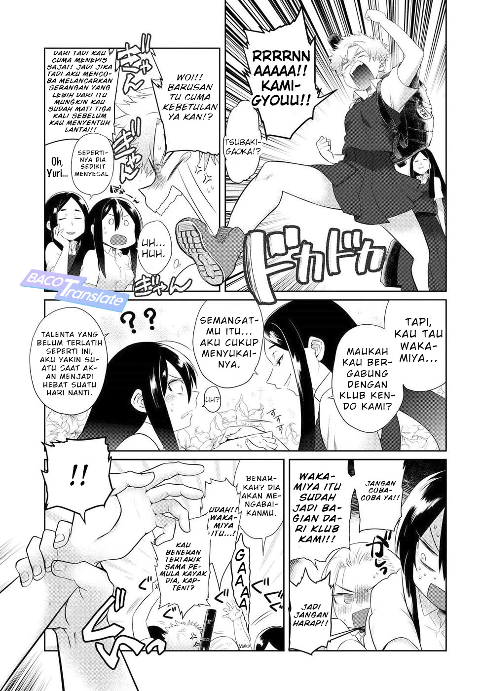 Do Chokkyuu Kareshi x Kanojo Chapter 07 Gambar 18