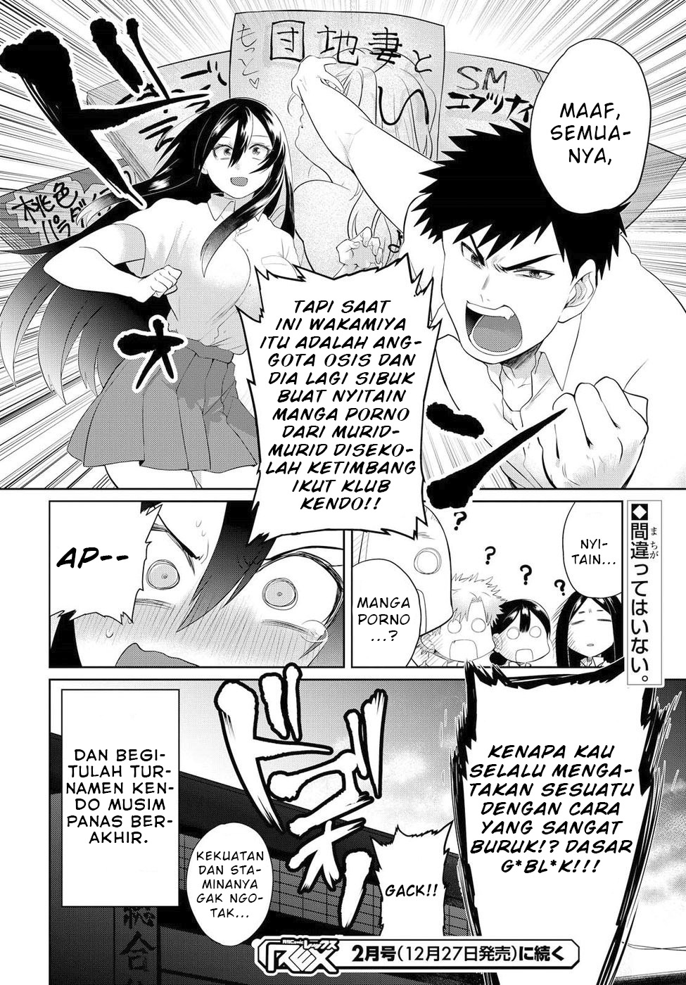 Do Chokkyuu Kareshi x Kanojo Chapter 07 Gambar 19