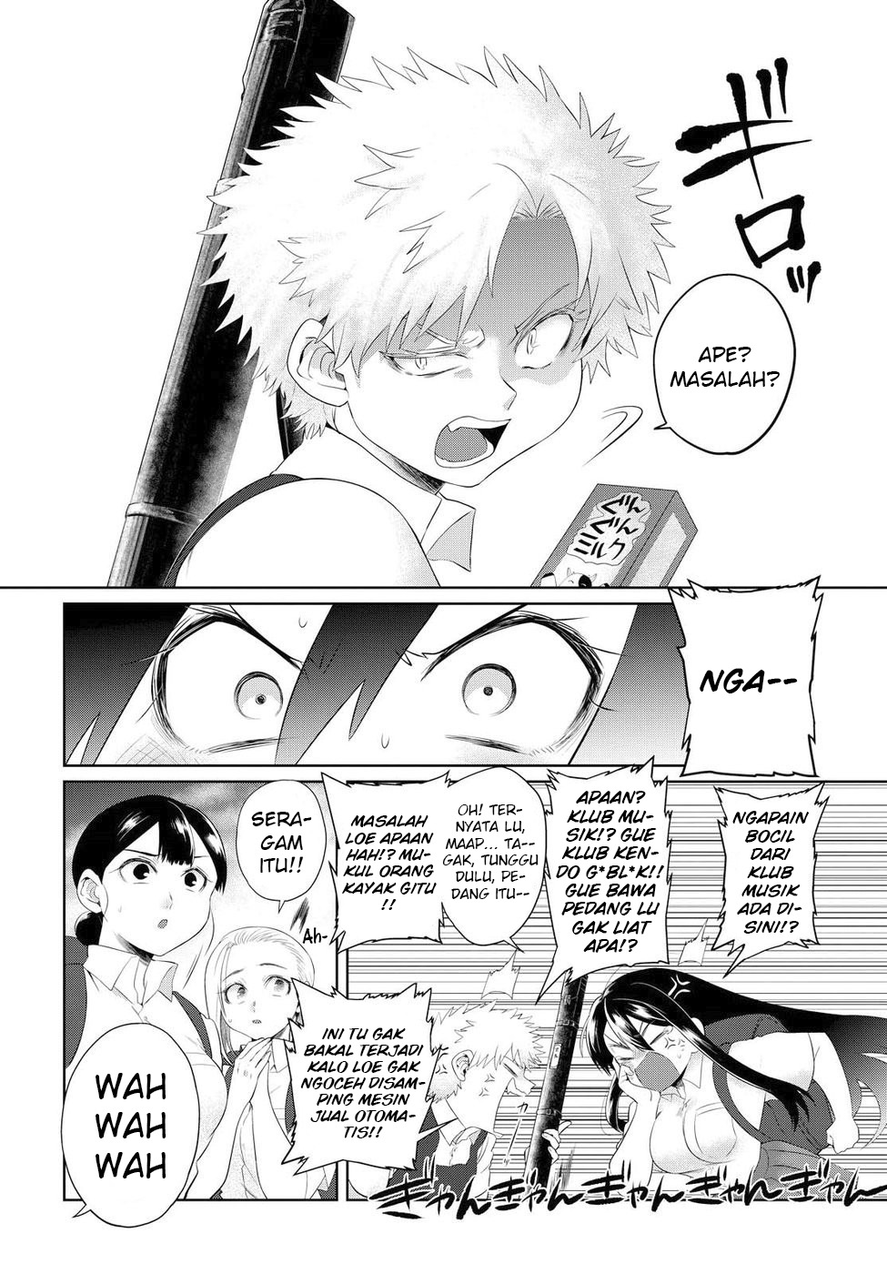 Do Chokkyuu Kareshi x Kanojo Chapter 07 Gambar 3