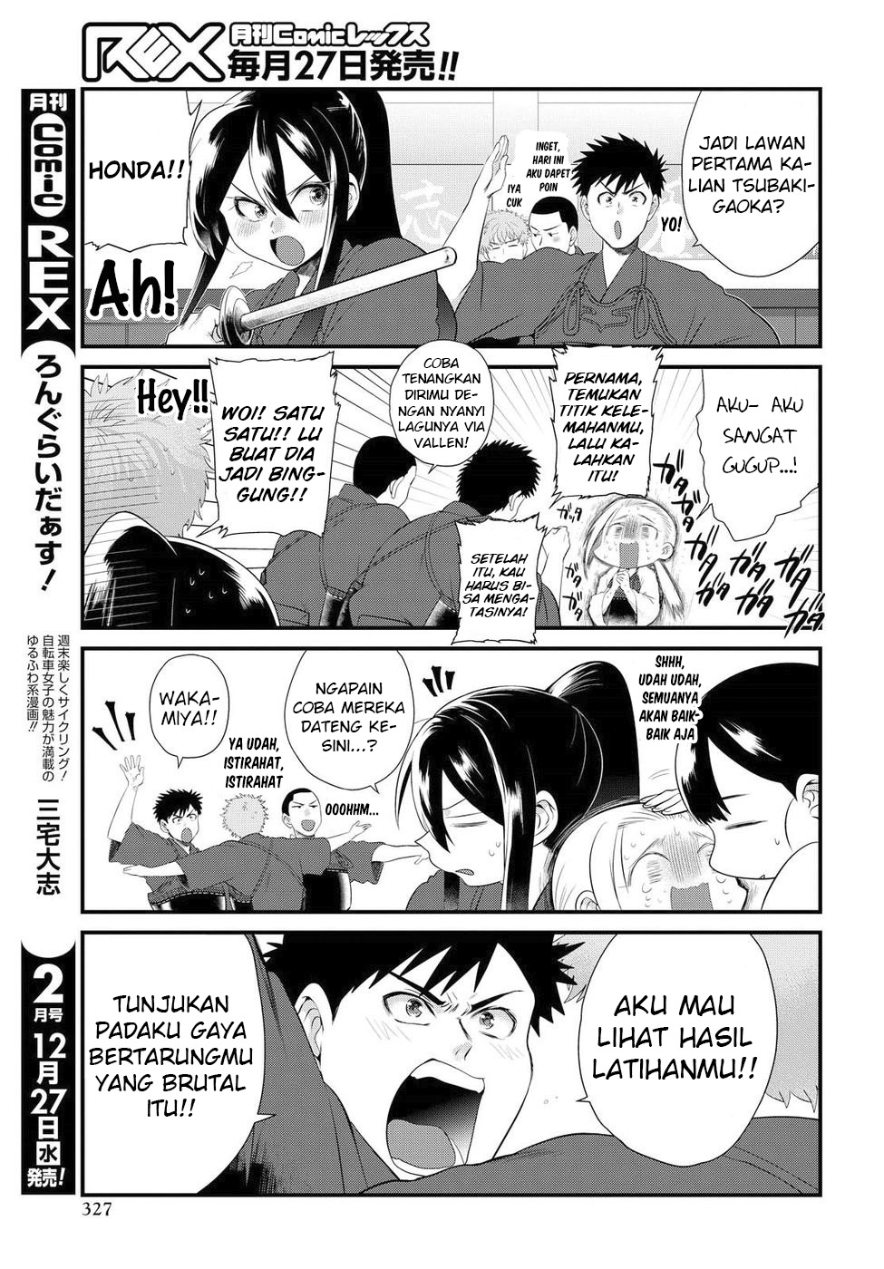 Do Chokkyuu Kareshi x Kanojo Chapter 07 Gambar 6