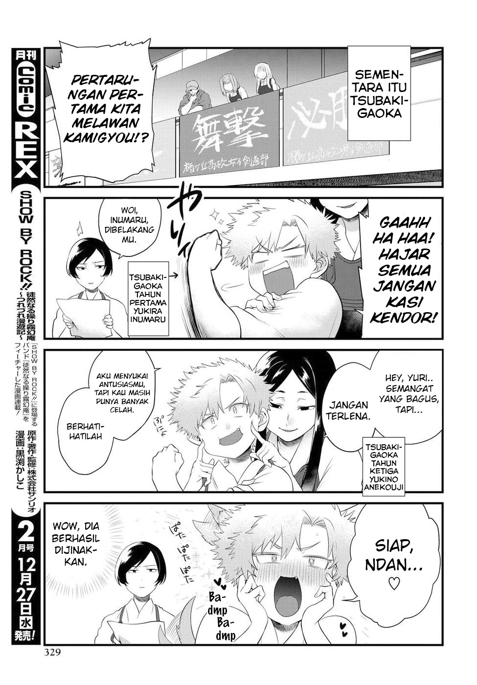 Do Chokkyuu Kareshi x Kanojo Chapter 07 Gambar 8