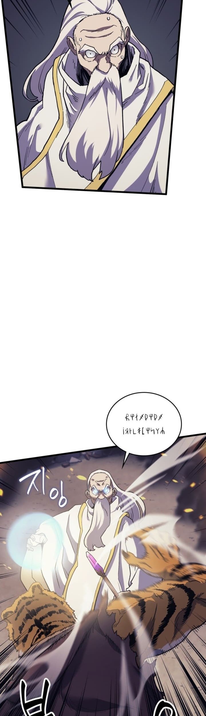 Wizard of Arsenia Chapter 16 Gambar 48