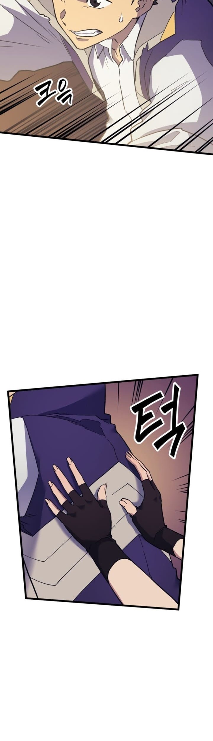 Wizard of Arsenia Chapter 16 Gambar 12