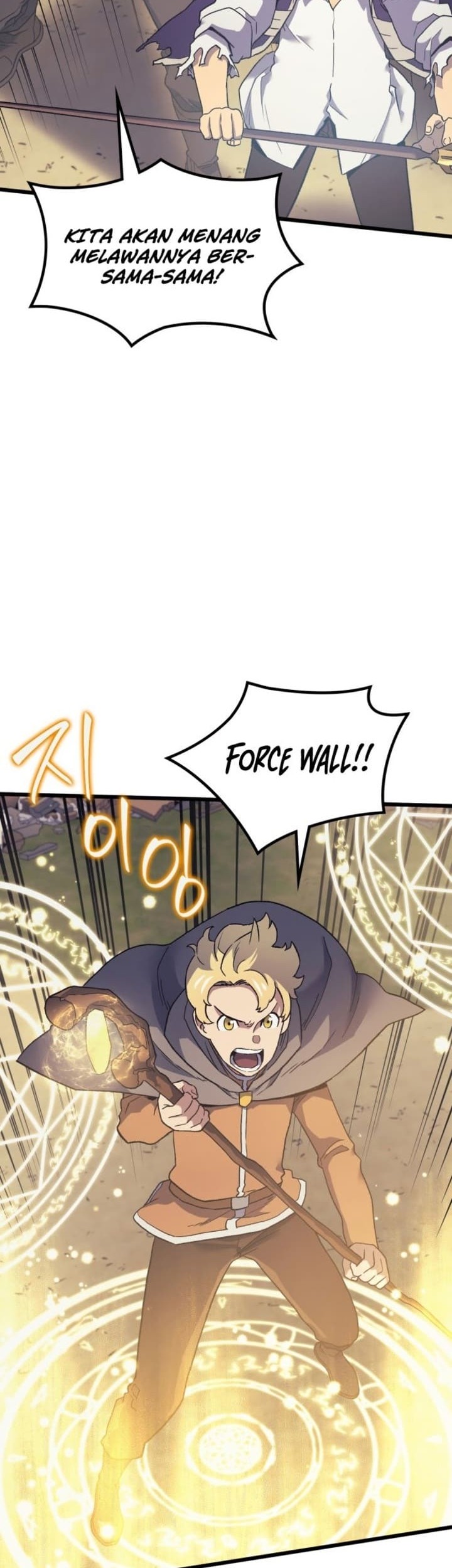 Wizard of Arsenia Chapter 16 Gambar 15