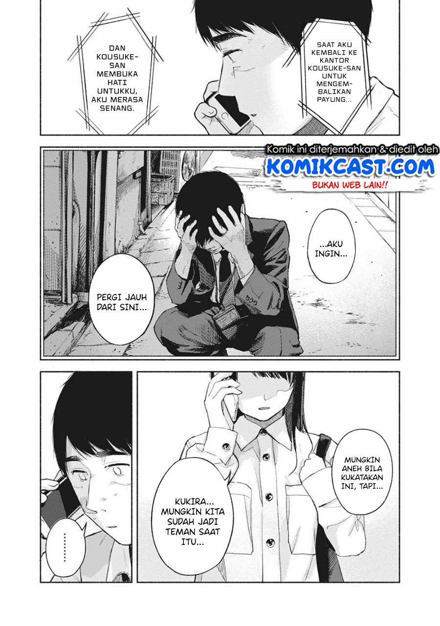 Musume no Tomodachi Chapter 53 Gambar 12